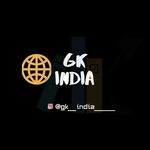 UPSC/SSC/Gk QUIZ ๐ฎ๐ณ UPSC/SSC/Gk QUIZ ๐ฎ๐ณ