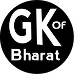 🥏 UPSC, GK, Science, News 🥏 🥏 UPSC, GK, Science, News 🥏