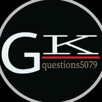 🔵GK | QUIZ | SSC | UPSC 🔵 🔵GK | QUIZ | SSC | UPSC 🔵