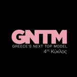 Greece's Next Top Model