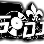 Go Djs Louisiana