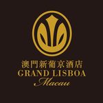 Grand Lisboa Hotel