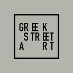 greekstreetart.gr