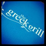 🇬🇷THE GREEK GRILL🇬🇷