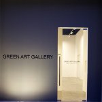 Green Art Gallery