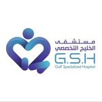 Hospital مستشفى الخليج التخصصي