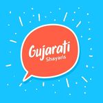 Gujarati Shayari