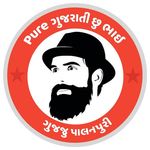 Gujju Palanpuri 💙