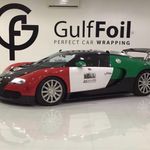 Gulf Foil Detailing - Dubai