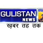 GulistanNews