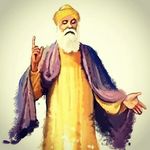 DAILY GURBANI QUOTES