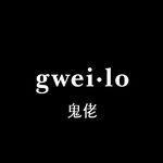 Gweilo Beer UK