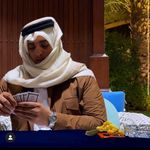 حمد بن عبدالله ال ثاني حمد بن عبدالله ال ثاني
