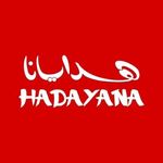 هدايانا مول  Hadayana mall