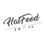 Halfood靠腰日記