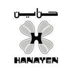 HANAYEN حـنــايـــن