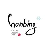 Hanbing Korean Dessert Cafe