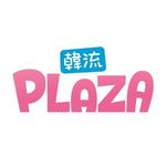 韓流PLAZA