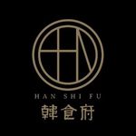 Han Shi Fu