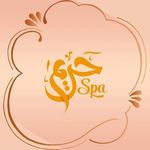 حريم spa