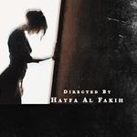 Hayfa al Fakih (simplel)