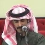 هادي ال جرود المري