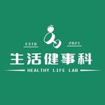 生活健事科  健身、飲食、生活實驗室