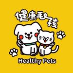 Healthy Pets