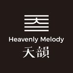 天韻 Heavenly Melody | 福音音樂