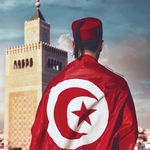 Here Is Tunisia