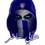 الهلال