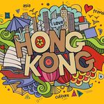 Hong Kong Free Tours