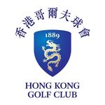 Hong Kong Golf Club