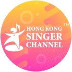 Hong Kong Singer Channel