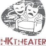 HKtheater