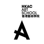 Hong Kong Art School