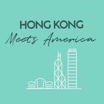 Hong Kong Meets America