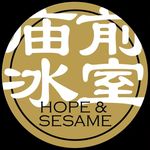 Hope & Sesame 庙前冰室 Guangzhou