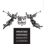 HNK u Zagrebu