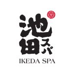 Ikeda Spa