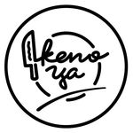 ikenoya-yutenji