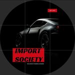 Import_society_PHX