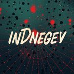 InDnegev