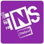 Inspire Thailand