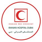 Iranian Hospital - Dubai