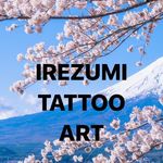 Irezumi Tattoo Art