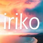 Iriko