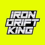 IRON DRIFT KING