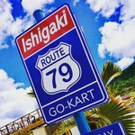 ISHIGAKI GO-KART 石垣島