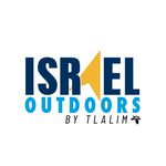 Israel Outdoors Brasil 🇧🇷 🇮🇱